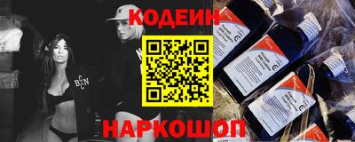 MDMA Premium VHQ Ликино-Дулёво