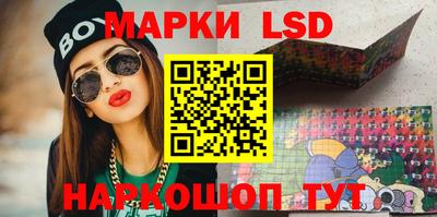 MDMA Premium VHQ Ликино-Дулёво