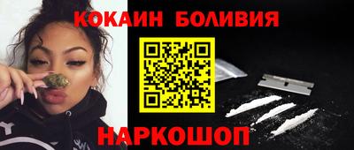 твердый Лесосибирск