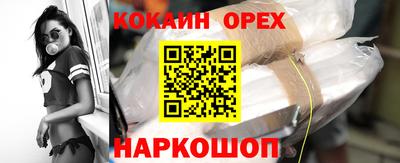 MDMA Premium VHQ Ликино-Дулёво