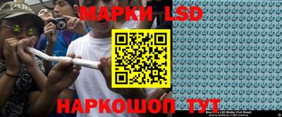 MDMA Premium VHQ Ликино-Дулёво