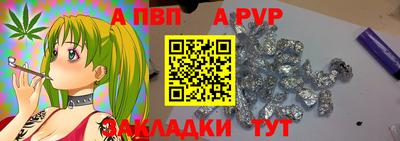 твердый Лесосибирск