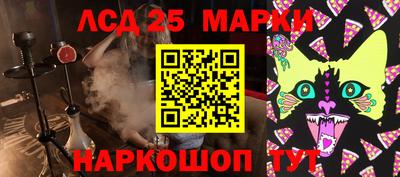 MDMA Premium VHQ Ликино-Дулёво