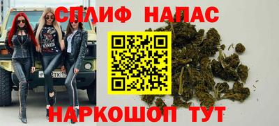 мескалин Ливны