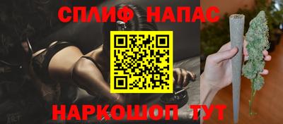 твердый Лесосибирск