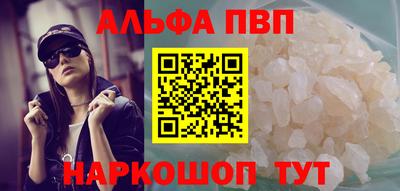 2c-b Малгобек