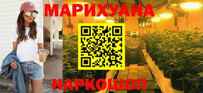 мескалин Ливны