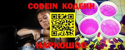 MDMA Premium VHQ Ликино-Дулёво