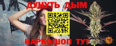 MDMA Premium VHQ Ликино-Дулёво