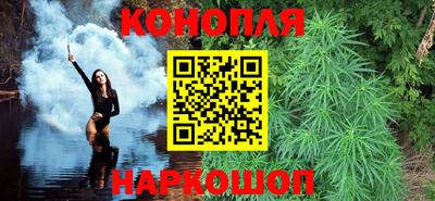 твердый Лесосибирск