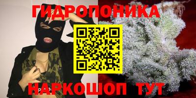 MDMA Premium VHQ Ликино-Дулёво