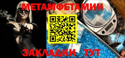 твердый Лесосибирск