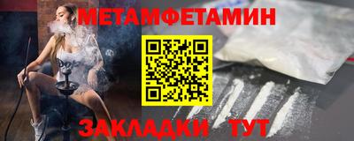 MDMA Premium VHQ Ликино-Дулёво