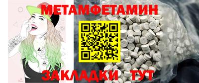 MDMA Premium VHQ Ликино-Дулёво