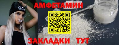 твердый Лесосибирск