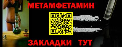 MDMA Premium VHQ Ликино-Дулёво