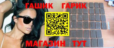 мескалин Ливны