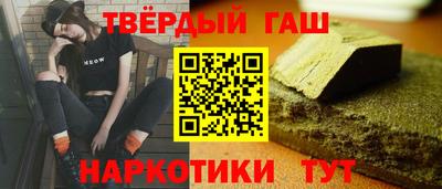 мескалин Ливны