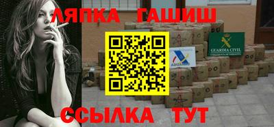 MDMA Premium VHQ Ликино-Дулёво
