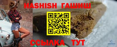 твердый Лесосибирск