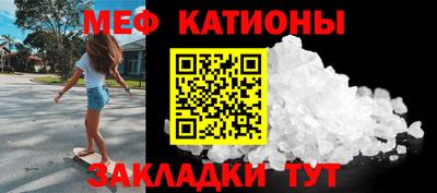 MDMA Premium VHQ Ликино-Дулёво