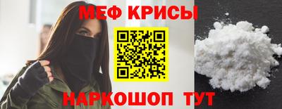MDMA Premium VHQ Ликино-Дулёво