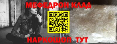 MDMA Premium VHQ Ликино-Дулёво